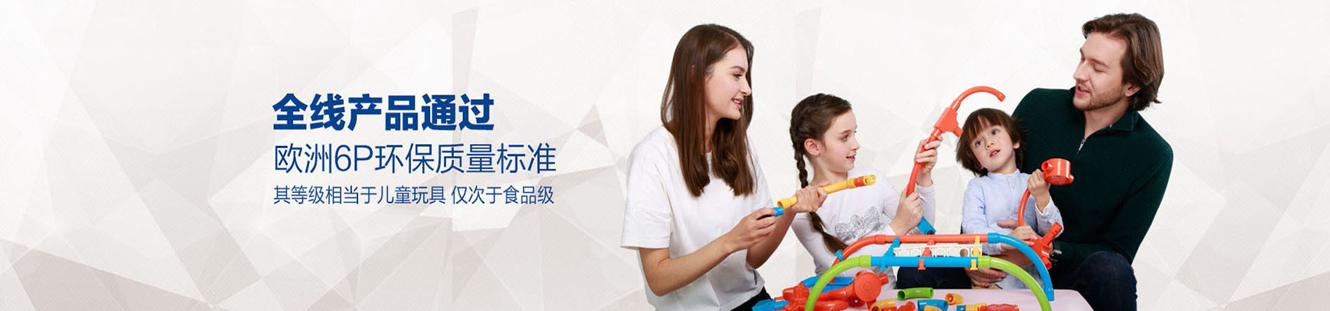 BG大游产品中心 